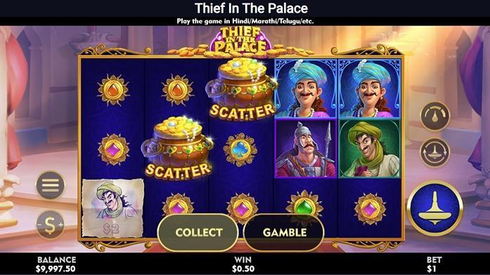 Raja Mantri Chor Sipahi Game Screen Gamble Feature