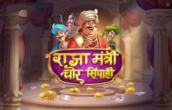 Raja Mantri Chor Sipahi Slot Game Cover
