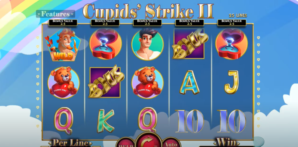 cupids strike